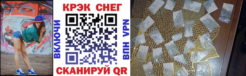 omg ссылки Москва COCAIN Колумбийский