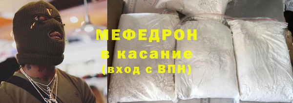 ПСИЛОЦИБИНОВЫЕ ГРИБЫ Армянск