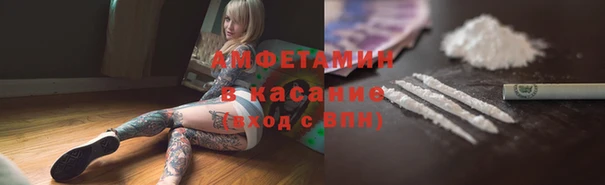 ПСИЛОЦИБИНОВЫЕ ГРИБЫ Армянск