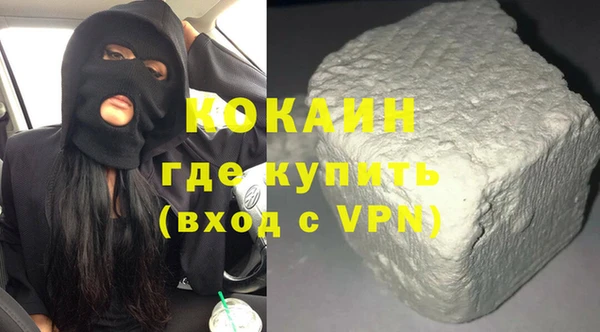 соль ск Аркадак