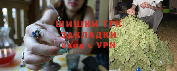 соль ск Аркадак
