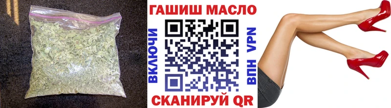 Дистиллят ТГК концентрат Москва