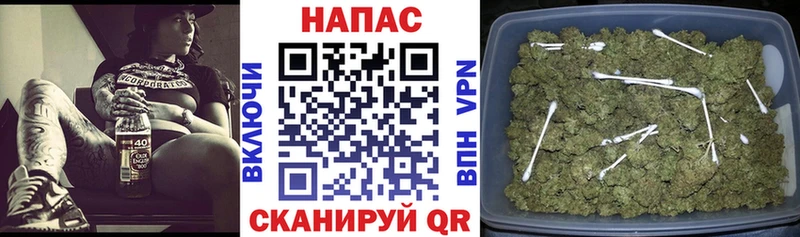 ОМГ ОМГ ТОР  Москва  Шишки марихуана LSD WEED 